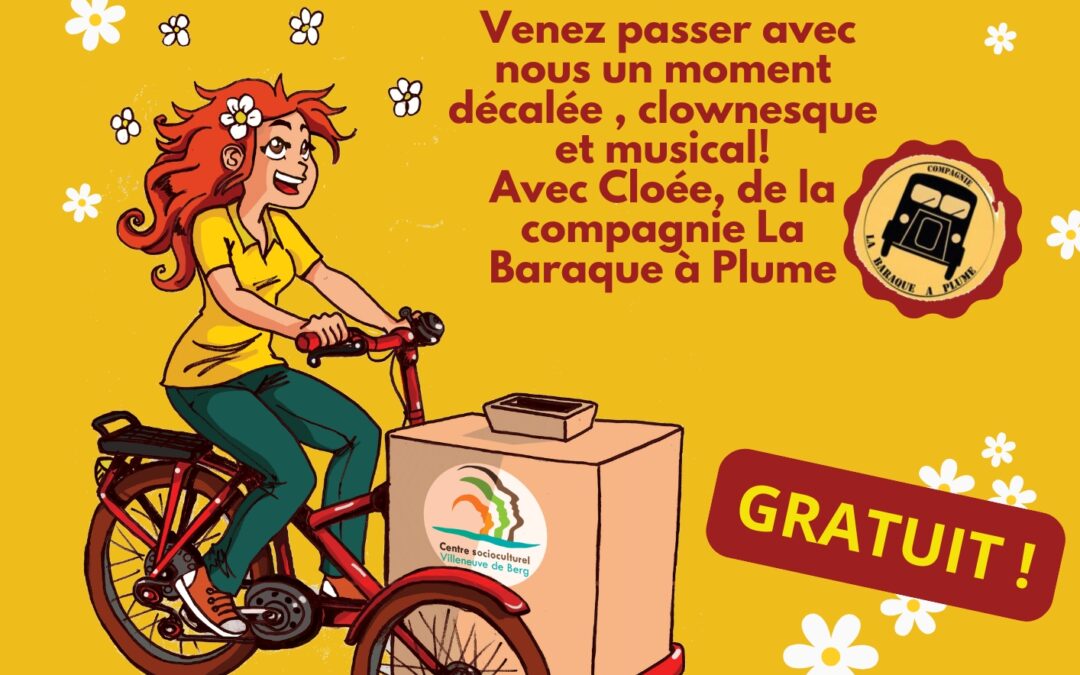 Le CSC vous  invite!